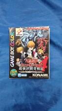 1-20 Konami Yu-Gi-Oh Duel Monsters: Record Of The Strongest Duelist Game Boy So picture