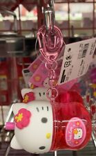 Sanrio Character Hello Kitty 90s Colorful Soda Keychain ( Hibiscus ) Mascot New picture