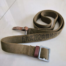 Chinese Army Type 56 Canvas Gun Sling Sling khaki 63 inch picture