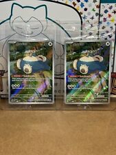 Pokémon Snorlax SVP051 Pokemon Center Stamped Promo Stamp 151 SEALED + Normal picture