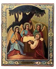 Icon of the Holy Trinity picture