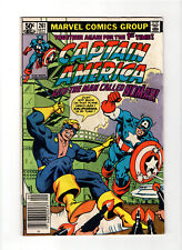 Captain America #261 (1981, Marvel) picture