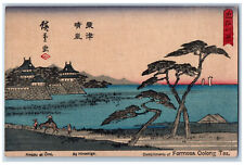 Japan Postard Castle Tree Awazu at Omi By Hiroshige c1910 Unposted Antique picture