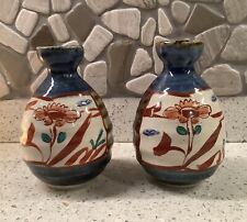 Set Of 2 Small Japanese Hand Made Vases, Vintage picture