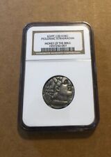 ANCIENT EGYPT PTOLEMAIC TETRADRACHM 100-51 BC NGC CERTIFIED  MONEY OF THE BIBLE  picture
