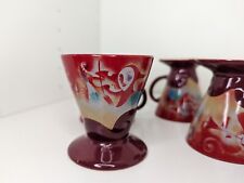 1999 Linda Frichtel Signed Musicians Dream Designer Coffee Cup Expresso 4x Mugs picture
