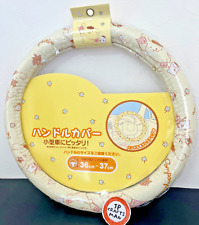 Sanrio Pompompurin Steering Wheel Cover 15 x 1.6 x 15