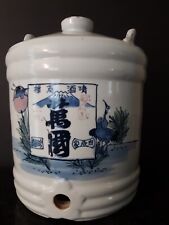Antique Japanese Stoneware Sake Daru Barrel Jug Cask Dispenser picture