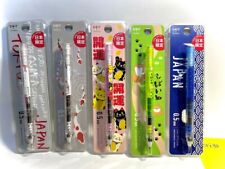 Tombow Mechanical Pencil 0.5mm Japan Limited Edition 5 PCS picture