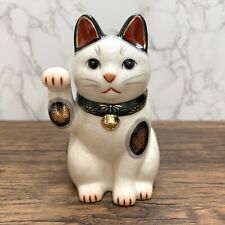 Maneki Neko Beckoning Lucky Cat Pottery Yakushigama Right Paw Green Collar 16cm picture