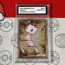 🏆 Collectors Grade 10 Pokemon 151 Mew EX #205/165 Gold Metal Ultra Graded Card picture