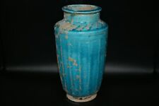 Authentic Ancient Islamic Pottery Turoqiuse Glazed Ceramic Jar C. 13th - 14th AD picture