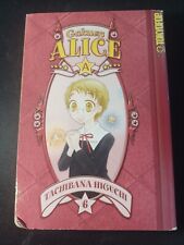 Gakuen Alice Volume 6 Tachibana Higuchi MANGA in ENglish TokyoPop Good RARE picture