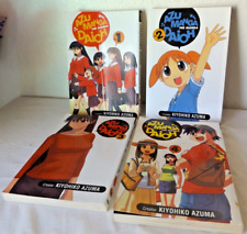 Azumanga Daioh Vol. 1-4  English Manga Books 1st Edition picture