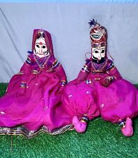 Dolls India Traditional Indian Rajasthani Gujarat Puppet Pair Man & Women picture