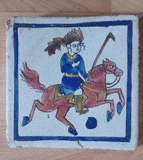 VINTAGE GLAZED CERAMIC TILE MIDDLE EAST NOMAD HORSEMAN EARLY 20th CENTURY picture