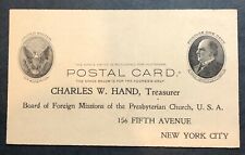 1906 UX-18 Postal reply card. Advertising Presbyterian - 'His Star in the East'. picture