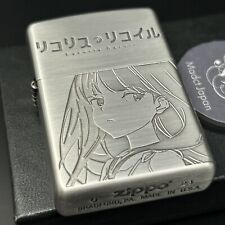 Zippo Oil Lighter Lycoris Recoil Chisato Takina Silver Brass Regular Japan Anime picture