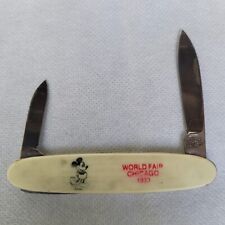 1933 CHICAGO WORLD'S FAIR Folding White Pocket Knife DISNEY MICKEY MOUSE VTG picture