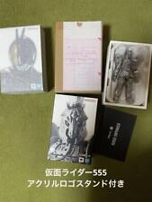 S.H.Figuarts Kamen Rider 555 Faiz Horse Orfenok picture
