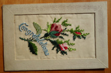silk or needlepoint novelty Congratulations postcard picture