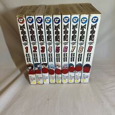 Yugioh GX Complete Manga Set Vol 1-9 In English Rare Viz Media OOP Original picture