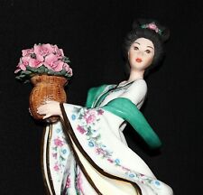 Danbury Mint 10” Asian Geisha Figurine ~The Rose Princess By Lena Liu Mint Cond. picture
