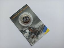UKRAINIAN SOUVENIR ARMY COIN CHALLENGE TOKEN 