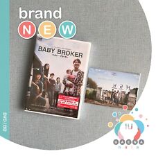 IU 2022 Broker Movie DVD Japanese Version (Brand New) picture