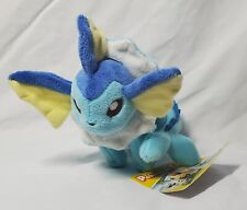 Pokemon Center 2009 Canvas Series Vaporeon Standing Plush Toy - Rare - With Tag picture