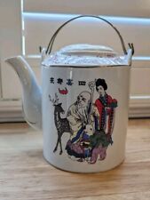 Vintage S.P. Ceramic Thailand  Teapot w Lid &Metal Handles Japanese Geisha girl picture