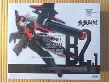 Busou Shinki Angel Arnval Repaint Color Ver 200mm 1/1Plastic model KOTOBUKIYA picture
