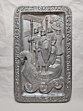 Founders of the capital of Ukraine, Kyiv. Aluminium wall plate. picture