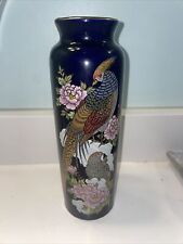 Mid 20th Century Japanese Blue Porcelain  Vase With Peacock & Gold Accents 10 In picture