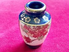 Vintage Japanese Small Miniature Satsuma Style Vase Made in Japan 1-7/8” Tall picture