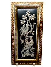 Vintage Middle Eastern Khatam Marquetry Frame Etched Copper Birds Trees Wall Art picture