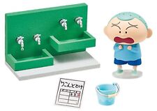 Re-Ment Crayon Shin-chan Futaba Kindergarden / 4. Masao kun / mini Figure Toy picture