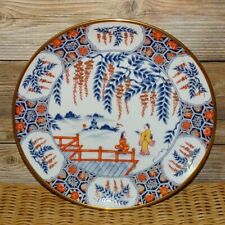 Vintage Japan Imari Transferware Porcelain Plate 9” Mint Landscape Willow Trees picture