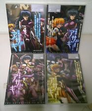 Taimanin Asagi DVD Complete set of 4 volumes pixy  USED From Japan picture