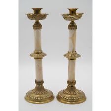 Pair of Marble Stem Church Chapel Ornate Brass Altar Candlesticks 12