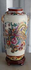 Large Japanese style Moriage porcelain vase/ Hand painted, birds & flowers vase. picture