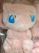 Pokemon ALL STAR COLLECTION Stuffed Toy S Size Mew Plush Doll Pocket Monster New picture