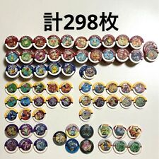 Pokemon Battrio Medal Coin Toy Lot Goods Takara Tomy Initial 298 sheets picture