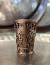Egyptian Antique Cup Gold Copper picture