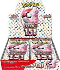 Pokemon Scarlet & Violet 151 Japanese Booster Box Factory Sealed US Seller New picture