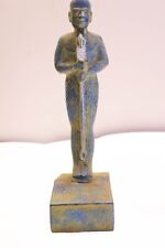 Egyptian God Ptah, God Ptah. patron of craftsmen and architects - God Ptah picture