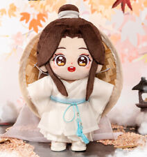 Tian Guan Ci Fu 天官赐福 Xie Lian 谢怜 Plush Dress up Doll Toy Figure Clothes Clothing picture