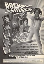 1985 TV AD ~ KESHIA KNIGHT PULLIAM & PUNKY BREWSTER KIDS, SMURFS, CARE BEARS picture