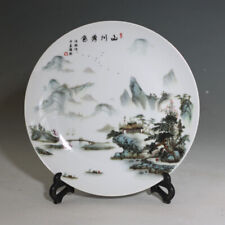 Jingdezhen Landscape Decorative Porcelain Plate Decoration picture
