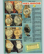 1971 PAPER AD Helbros Wrist Watch Sea Timer W Date Master Calendar Yale Sailfish picture